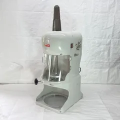 未使用ハイガー業務用かき氷機 WF-A288 電動式 ふわふわ かき氷機 業務用／家庭用 WF-A288 【1年保証