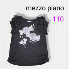 【メゾピアノ】Tシャツ mezzo piano 女の子 110 黒 ブラック 子供服 ハート キャンディ メゾピアノ