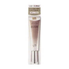 ELIXIR エリクシール デーケアレボリューション ba 35mL SPF35・PA++++ 美容液 クリーム 乳液 [医薬部外品][ネコポス]