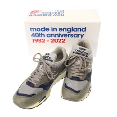 2025年最新】new Balance 1500の人気アイテム - メルカリ
