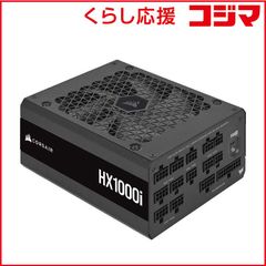美品】Corsair AX1600i 1600W高級電源 ケーブル付属 - メルカリ