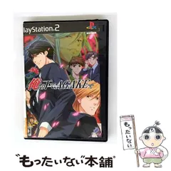 【中古】 俺の下でAGAKE [PS2] / D3パブリッシャー