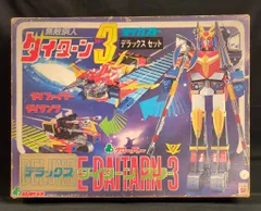 ダイターン3 デラックスセット デラックス（チェンジ）ダイターン3 クローバー | RoboToyDays