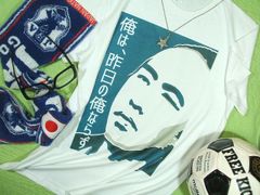 坂本龍馬のＴシャツ　革命　龍馬Ｔシャツ　明治維新のＴシャツ　サムライ　武士　侍　SAMURAI T-shirt