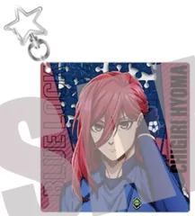 【中古】キーホルダー 千切豹馬 アクリルキーホルダー 第一弾 「ブルーロック」