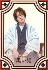 2025年最新】土田玲央 ブロマイドの人気アイテム - メルカリ