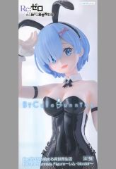 [중고]피규어 렘 [Re:제로부터 시작하는 이세계 생활] BiCute Bunnies Figure-렘·bicolor-