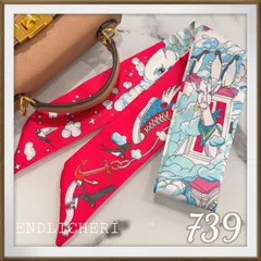 【SALE】リボンスカーフ　バッグスカーフ　バッグチャーム739＃