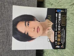 2025年最新】千葉雄大 トレカの人気アイテム - メルカリ