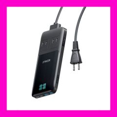 【お買得】【新品未開封】Anker Prime Charging Station (6-in-1, 140W) 【独自技術Anker GaNPrime採用/コンセント差込口 2口 / USB-C 2ポート / USB-A 2ポート / PSE技術基準適合】