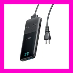 【お買得】【新品未開封】Anker Prime Charging Station (6-in-1, 140W) 【独自技術Anker GaNPrime採用/コンセント差込口 2口 / USB-C 2ポート / USB-A 2ポート / PSE技術基準適合】