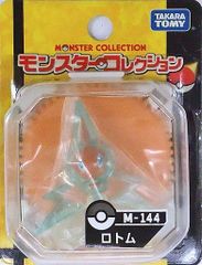 ポケットモンスター モンスターコレクション ロトム M-144