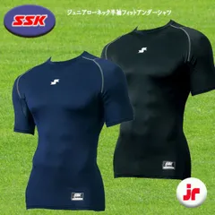 エスエスケイ（SSK）フィットアンダーシャツ ローネック 半袖  SCB019LH