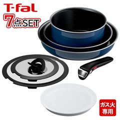 新品☆BALLARINI VINCH フライパン・鍋 7点セット - メルカリ