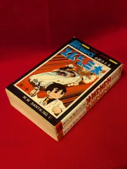 2025年最新】小沢 グッズの人気アイテム - メルカリ 