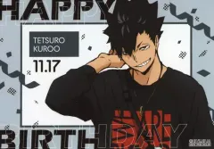 【中古】キャラカード 黒尾鉄朗 バースデーイラストカード 「ハイキュー!! TO THE TOP×東武動物公園」 コラボ入園券購入特典