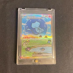 ポケモンカード シャイニートレジャー ミュウex SAR