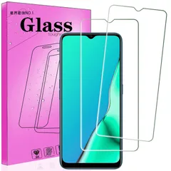 OPPO - OPPO A5 2020 2個セット(色:ブルー×2)【新品未使用】おまけ有り UQ-Mobile OPPO A5 2020 モックアップ 2色セット