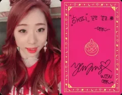 2025年最新】宇宙少女 happyの人気アイテム - メルカリ