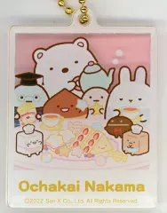 【中古】雑貨 集合(お茶会仲間) 「すみっコぐらし 10th Anniversary Cafe アクリルキーホルダー」