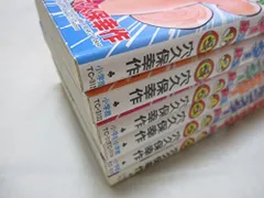 【中古】ポケットモンスター ルビー・サファイア編 (穴久保幸作) コミック 1-6巻セット (てんとう虫コミックス)
