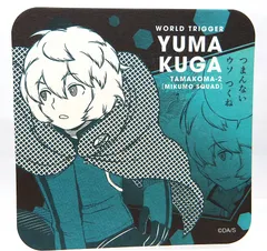 2025年最新】空閑遊真 アートコースターの人気アイテム - メルカリ
