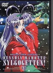 【中古】OVA 伝心 まもって守護月天! 第7巻 [DVD]（帯なし）