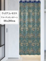 ■SIMON BAKER■アコーディオンカーテン ウィリアムモリス「孔雀と竜」96x200cm ×5枚セット【日本製】のれん 暖簾 家紋 ジブリ トトロ 千と千尋 パタパタ 伊藤若冲【匿名配送らくらくメルカリ便全国送料無料】