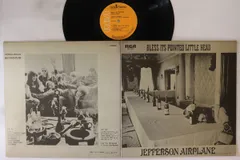 LP/GF Jefferson Airplane Bless Its Pointed Little Head SRA5507 RCA Japan /00400
