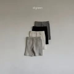 digreen / sugar  leggings