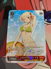 SSP これからも続く日々千束　リコリコ　リコリスリコイル　美品 2025年最新】これからも続く日々 千束の人気アイテム - メルカリ
