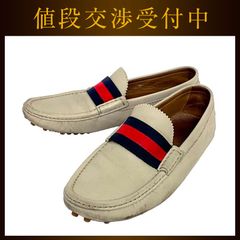 グッチ 本革 ドライビングシューズ シェリーライン スニーカー ゴルフ 