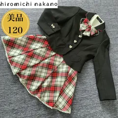 hiromichi nakanoヒロミチナカノ フォーマルスーツ 女の子 七五三