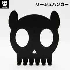 No.5206 Death Plastic 壁掛け ホラー デコ スカル ブルー