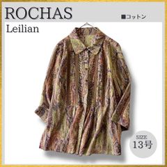 【大きいサイズ13号】ROCHAS レリアン コットンペイズリーペプラムブラウス 大きいサイズ13号/XL】ROCHAS ロシャス Leilian レリアン