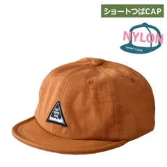 キャップ 《ワンポイント：オレンジナイロン》新品 未使用 キャンプ 帽子 アンパイアキャップ ショートつば 軽量 ナイロン 無地&ワンポイント 日除け アウトドア【B3M】【ゆうパケット】 ファッション