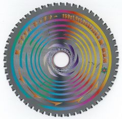 【鉄・鋼材用 電動丸鋸 チップソー】鉄コウザイチップソー 150×56 1枚