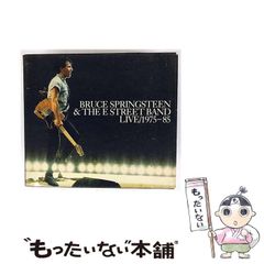 中古】 デジタルな神様 （幻冬舎文庫） / 渡辺 浩弐 / 幻冬舎