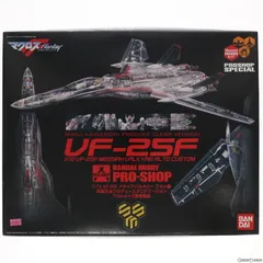 VF-25F メサイアバルキリーアルトカスタム クリア版 1/72 Amazon | 1/72 VF-25F メサイアバルキリーアルト機 プロショップ