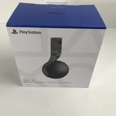 PlayStation - 2個セット PS5 PULSE3D ワイヤレスヘッドセット 新品送料込 Amazon.co.jp: 【純正品】PULSE 3Dワイヤレスヘッドセット