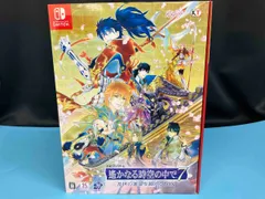 ニンテンドースイッチ 遙かなる時空の中で7 乱世の運命を越えるBOX