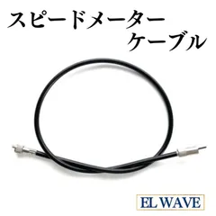 2025年最新】z400gpメーターの人気アイテム - メルカリ 2025年最新】z400gpメーターの人気アイテム - メルカリ