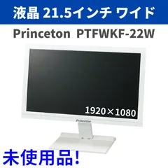 2023年最新】PTFWKF-22Wの人気アイテム - メルカリ