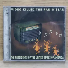 (未使用･未開封品)VIDEO KILLED THE RADIO STAR 伝説のビデオ・メイカー DVD BOX (初回限定生産) Amazon.co.jp: Video Killed The Radio Star - P/S: ミュージック