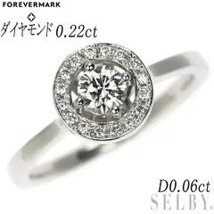 買取店】キラキラ✨鑑別 Pt900 ルビー ダイヤ 指輪 14.5号 6.2g