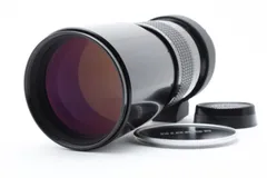 Nikon Ai NIKKOR 300mm 4.5 Telephoto MF Lens F Mount