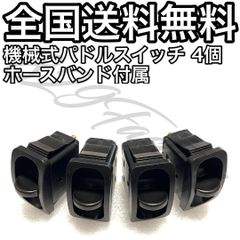 WA☆ワルサーPPK/S(ベレッタ M1934共用)ショルダー・ホルスター - メルカリ
