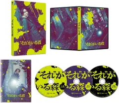 2024年最新】ホラー映画blu-rayの人気アイテム - メルカリ