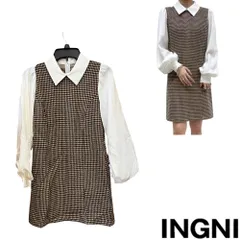 INGNI 千鳥格子ワンピース　未使用の訳ありアウトレット品　Mサイズ　ブラウン　ちょい汚れしわ有