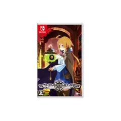 ガレリアの地下迷宮と魔女ノ旅団 - Switch